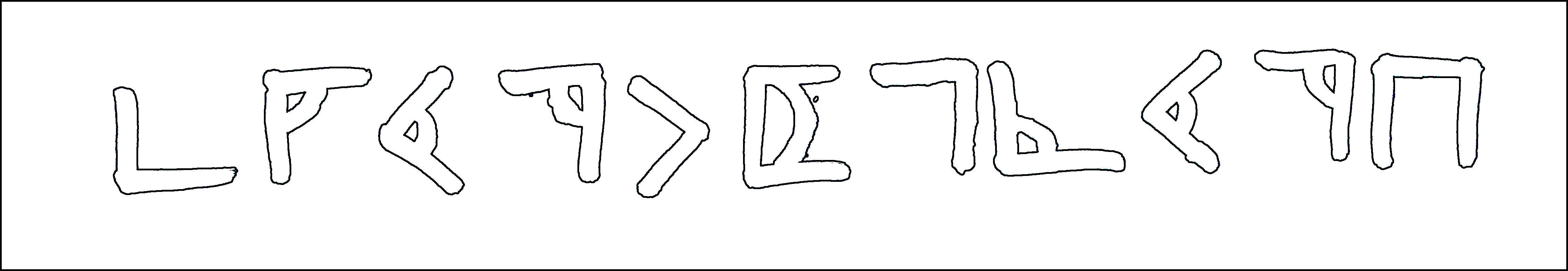 glyphs
